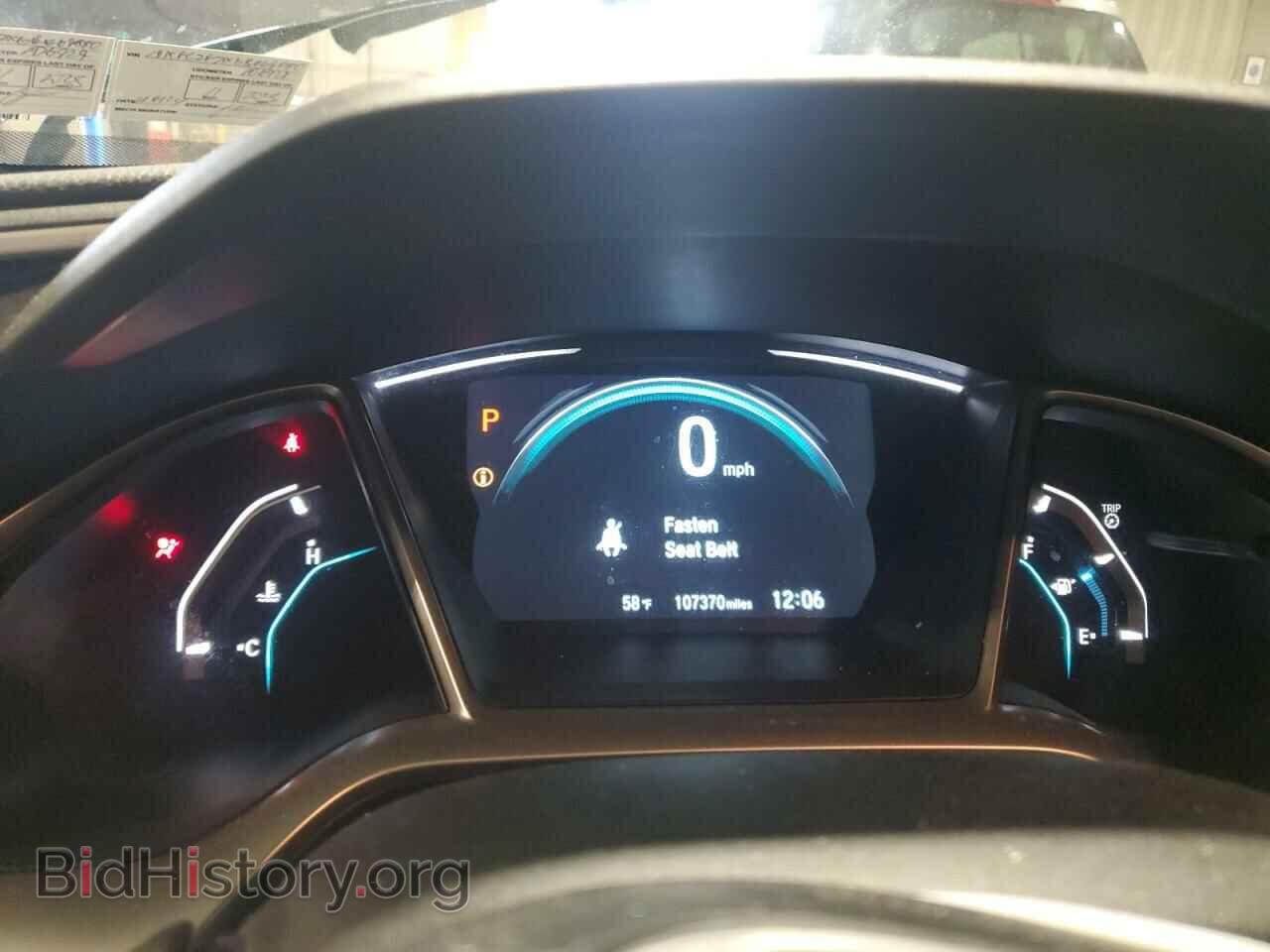 2016 HONDA CIVIC - VIN: 19XFC2F7XGE069880 - Фото 9