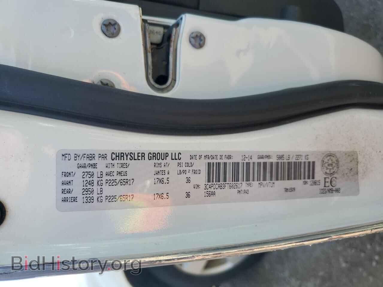2015 DODGE JOURNEY - VIN: 3C4PDCAB3FT602617 - Фото 13
