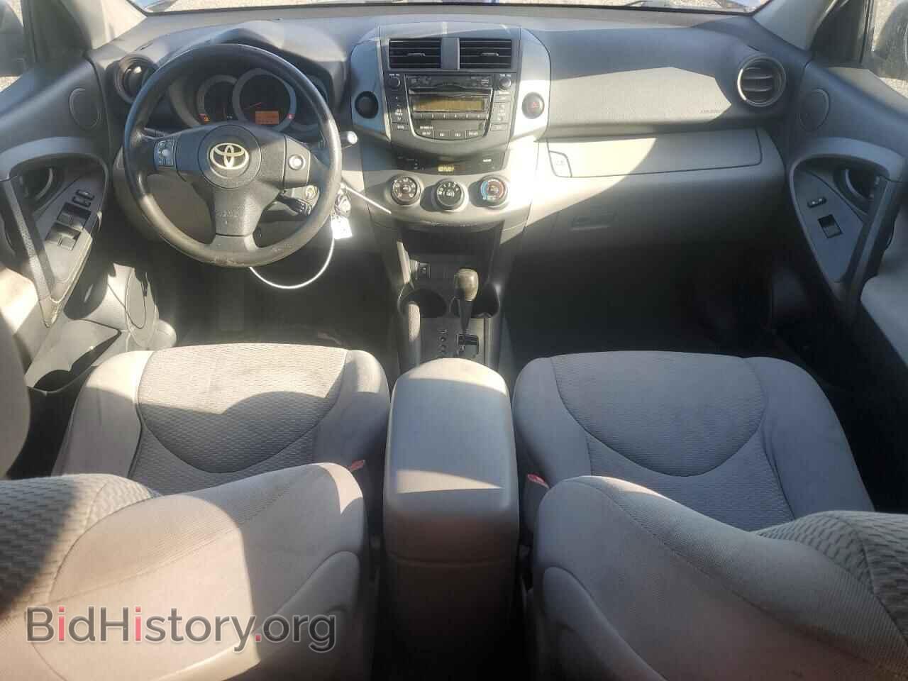2011 TOYOTA RAV4 - VIN: 2T3ZF4DV1BW059155 - Фото 8