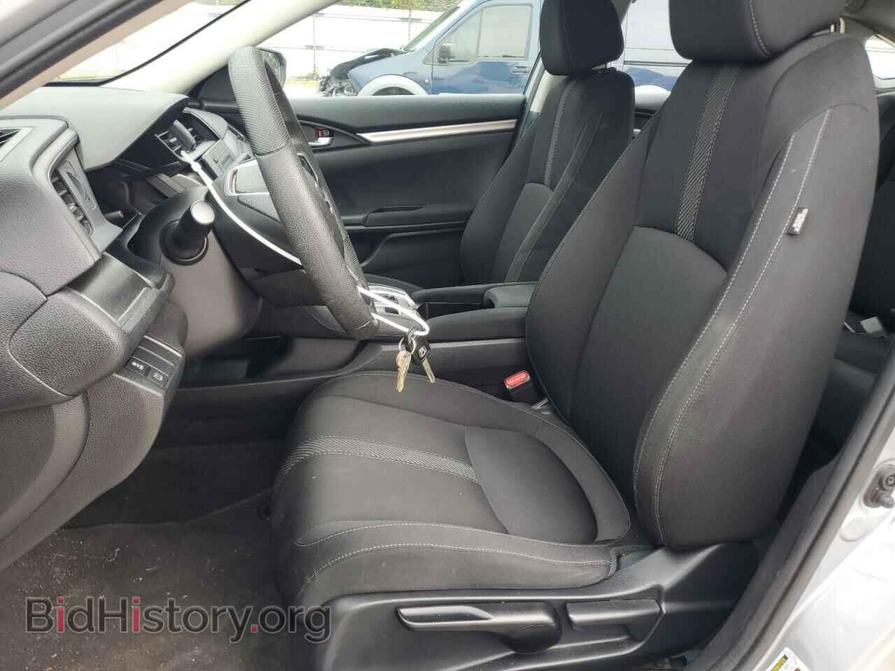 2018 HONDA CIVIC - VIN: 2HGFC2F50JH593888 - Фото 7