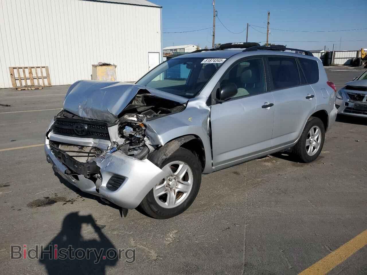 Фотография JTMKF4DV0B5042615 - TOYOTA RAV4 2011
