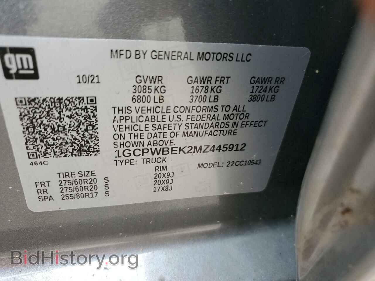 2021 CHEVROLET ALL Models - VIN: 1GCPWBEK2MZ445912 - Фото 13