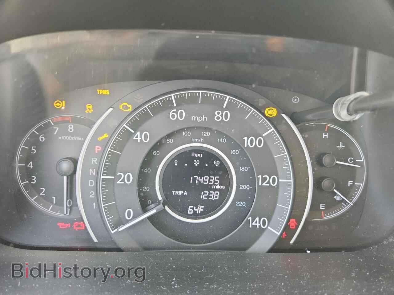 2013 HONDA CRV - VIN: 2HKRM4H71DH686871 - Фото 9