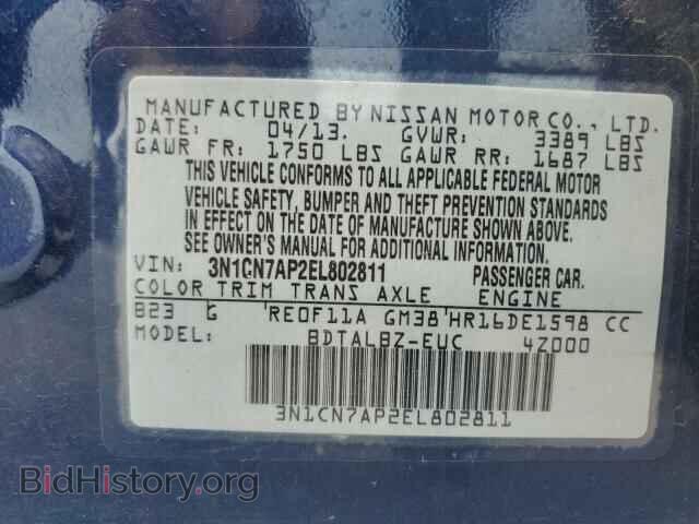 2014 NISSAN VERSA - VIN: 3N1CN7AP2EL802811 - Фото 13