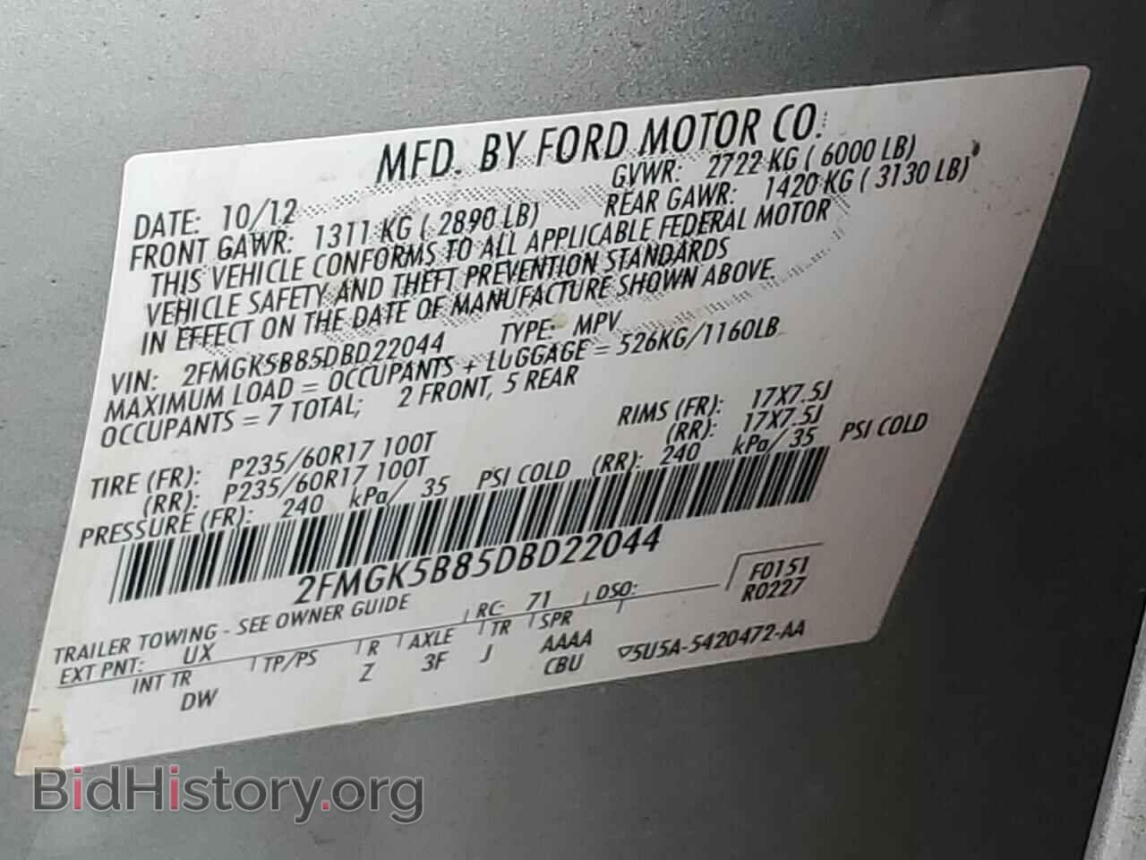 2013 FORD FLEX - VIN: 2FMGK5B85DBD22044 - Photo 13