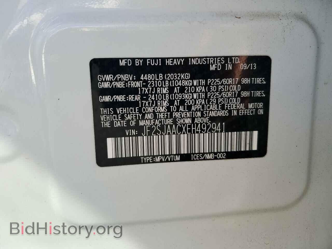 2014 SUBARU FORESTER - VIN: JF2SJAACXEH492941 - Фото 13