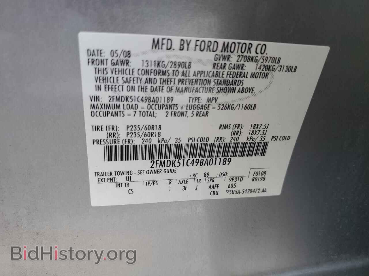 2009 FORD FLEX - VIN: 2FMDK51C49BA01189 - Photo 13
