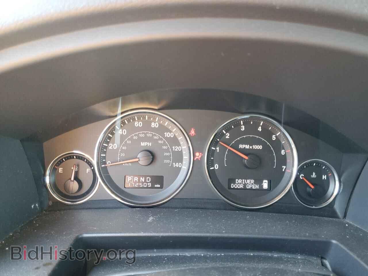 2008 JEEP COMMANDER - VIN: 1J8HG48K68C105348 - Фото 9