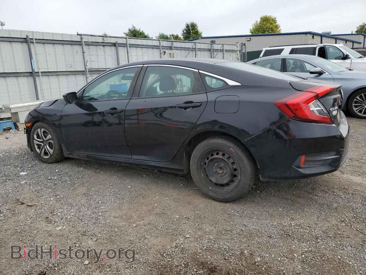 2017 HONDA CIVIC - VIN: 2HGFC2F54HH576716 - Фото 2