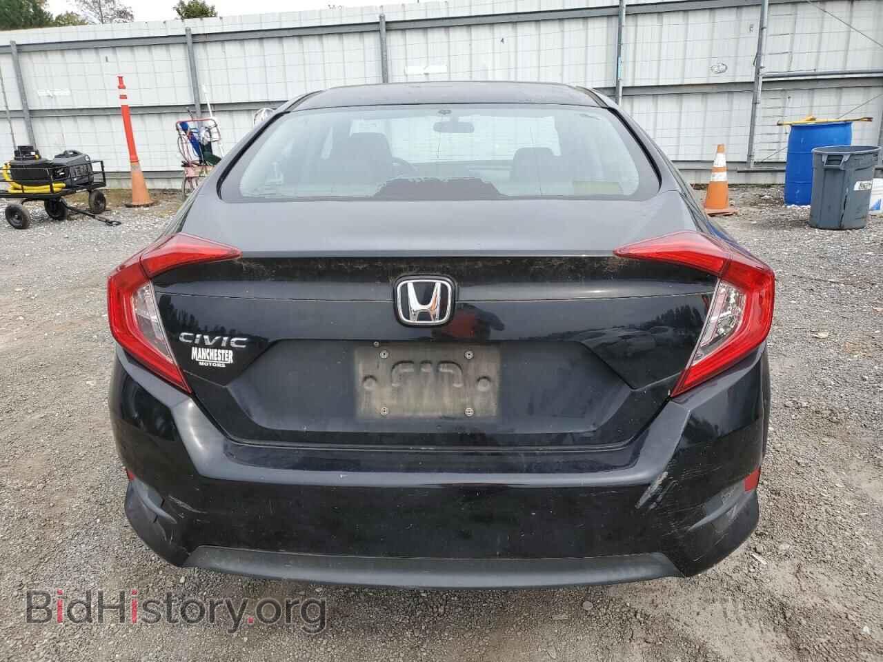 2017 HONDA CIVIC - VIN: 2HGFC2F54HH576716 - Фото 6
