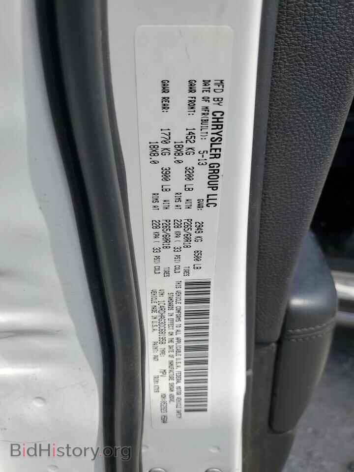 2013 DODGE DURANGO - VIN: 1C4RDHAG3DC681958 - Фото 13