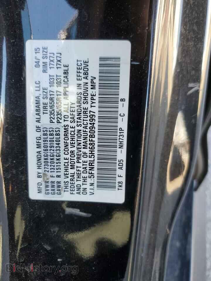 2015 HONDA All Models - VIN: 5FNRL5H68FB094997 - Photo 13
