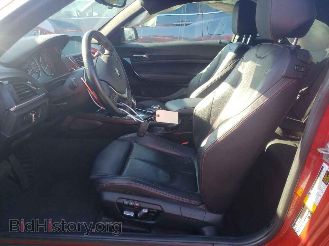 2016 BMW 2 SERIES - VIN: WBA1F9C50GV742018 - Фото 7