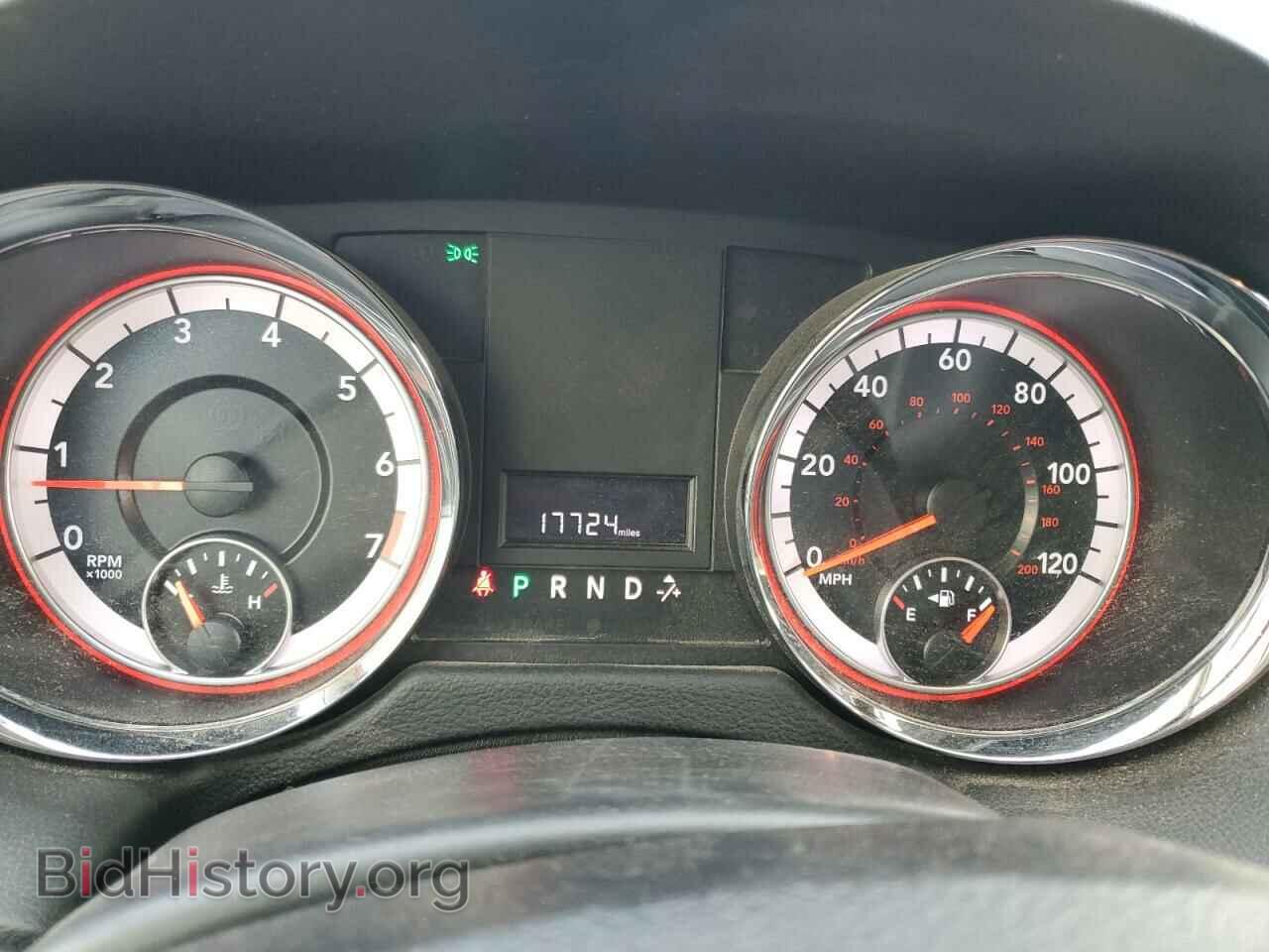 2020 DODGE CARAVAN - VIN: 2C4RDGBG7LR215285 - Фото 9