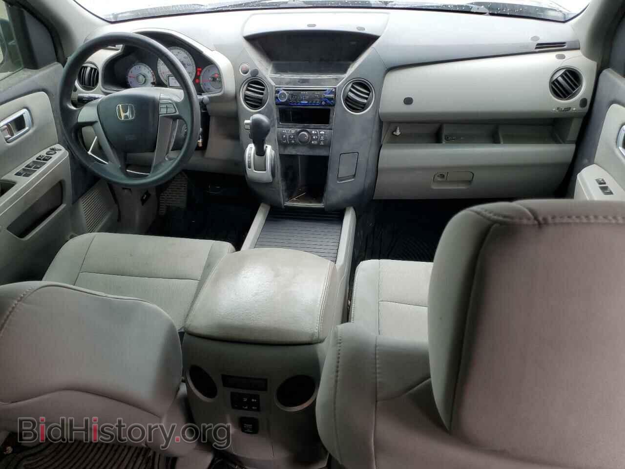 2010 HONDA PILOT - VIN: 5FNYF3H25AB013225 - Фото 8