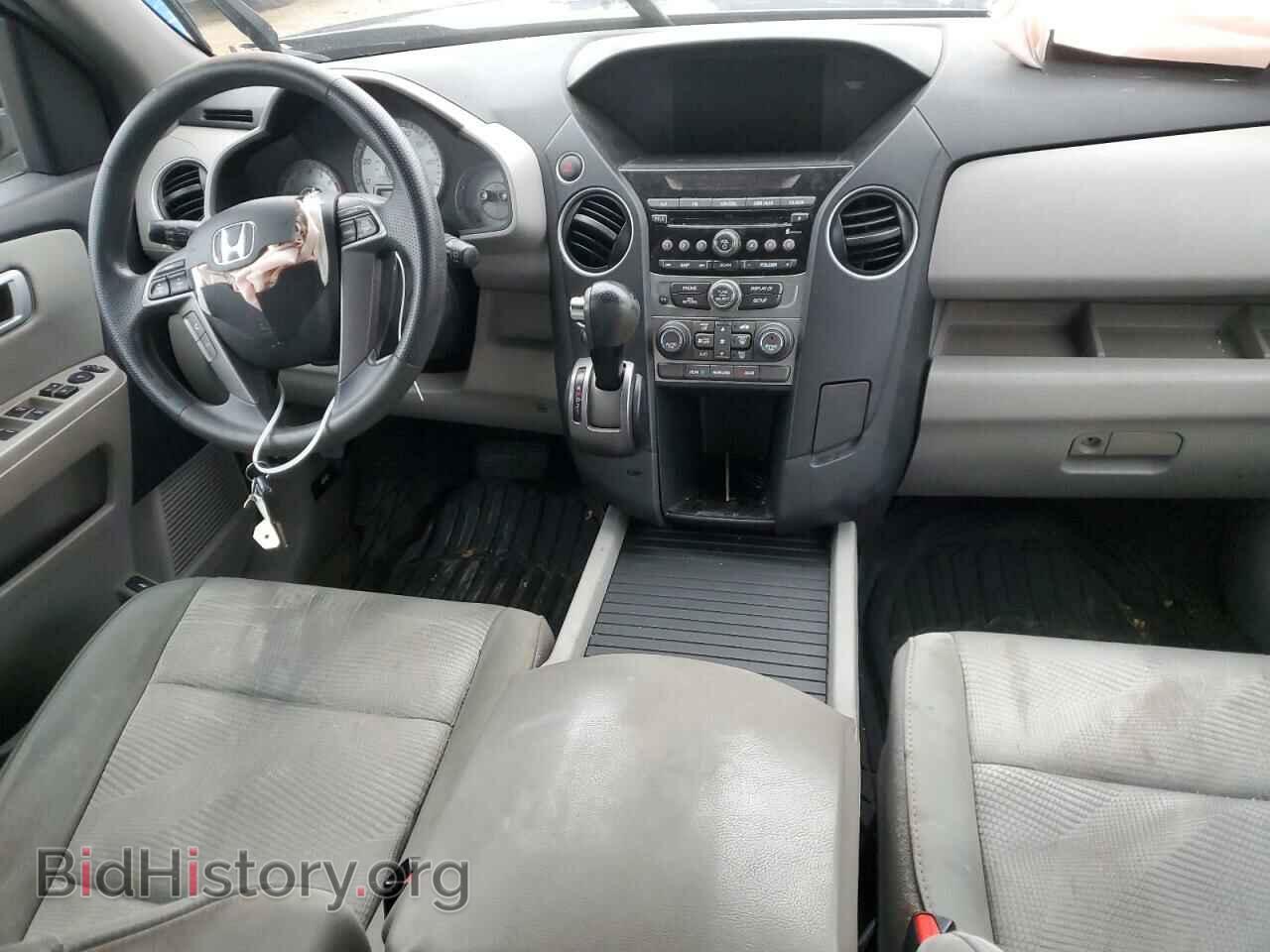 2014 HONDA PILOT - VIN: 5FNYF4H26EB012001 - Фото 8