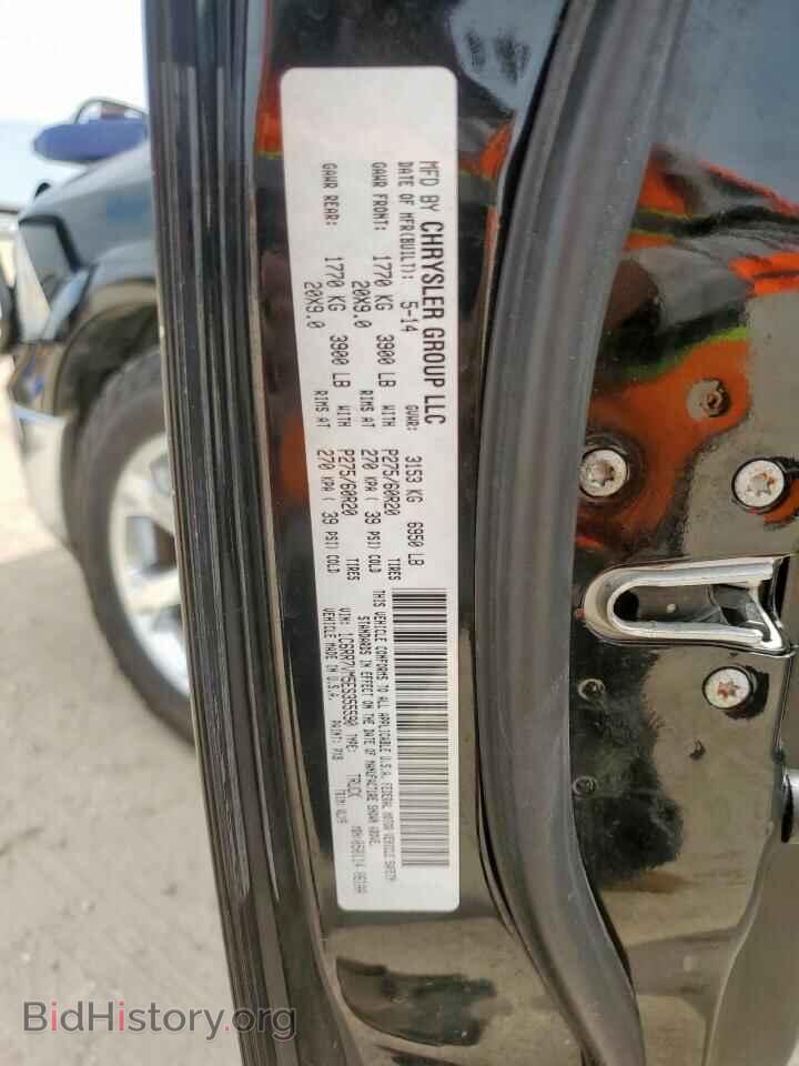 2014 RAM All Models - VIN: 1C6RR7VM5ES355590 - Фото 12