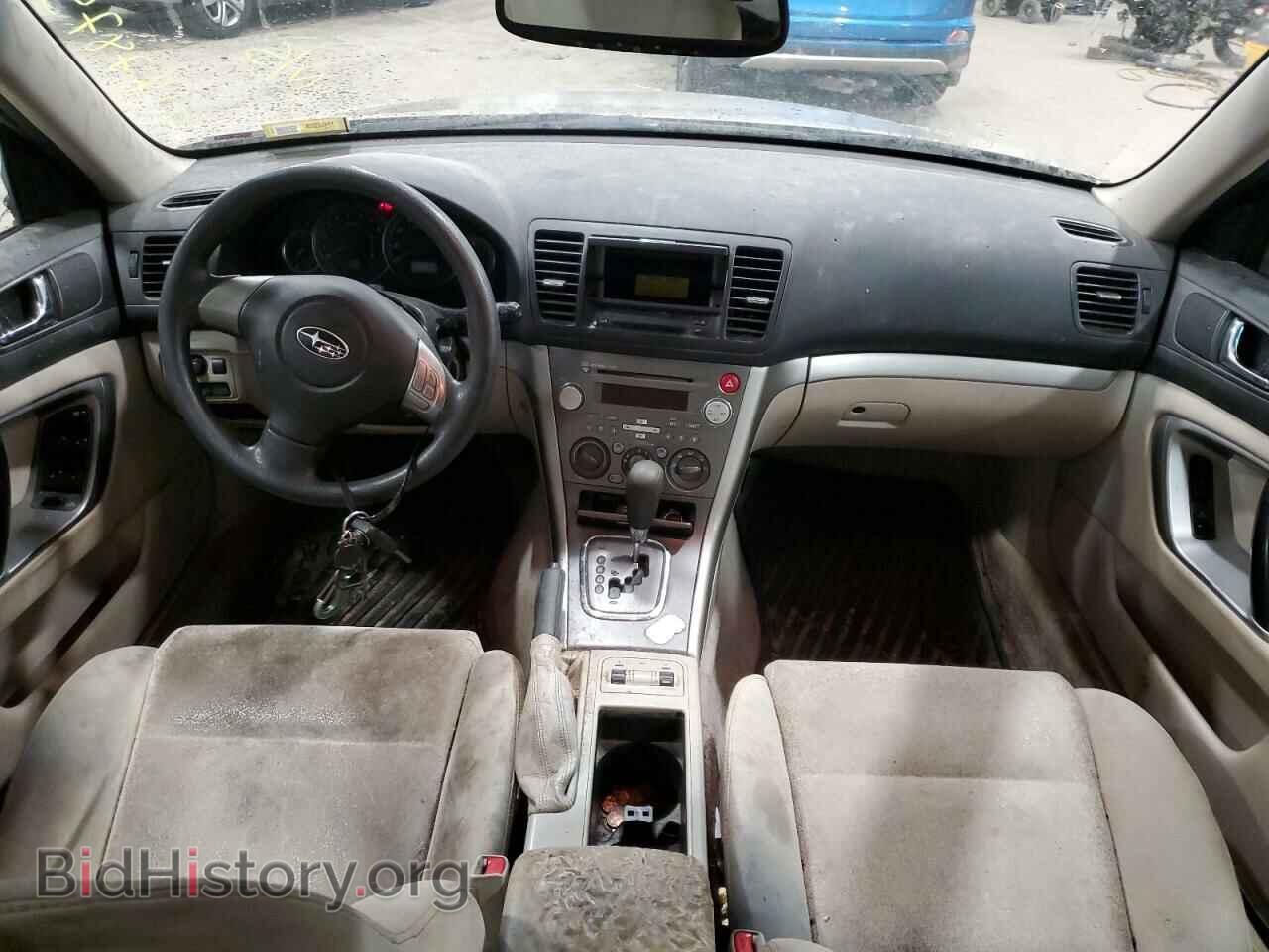 2008 SUBARU OUTBACK - VIN: 4S4BP61C087336682 - Фото 8
