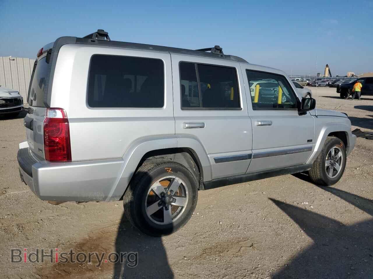 2008 JEEP COMMANDER - VIN: 1J8HG48N78C159168 - Фото 3