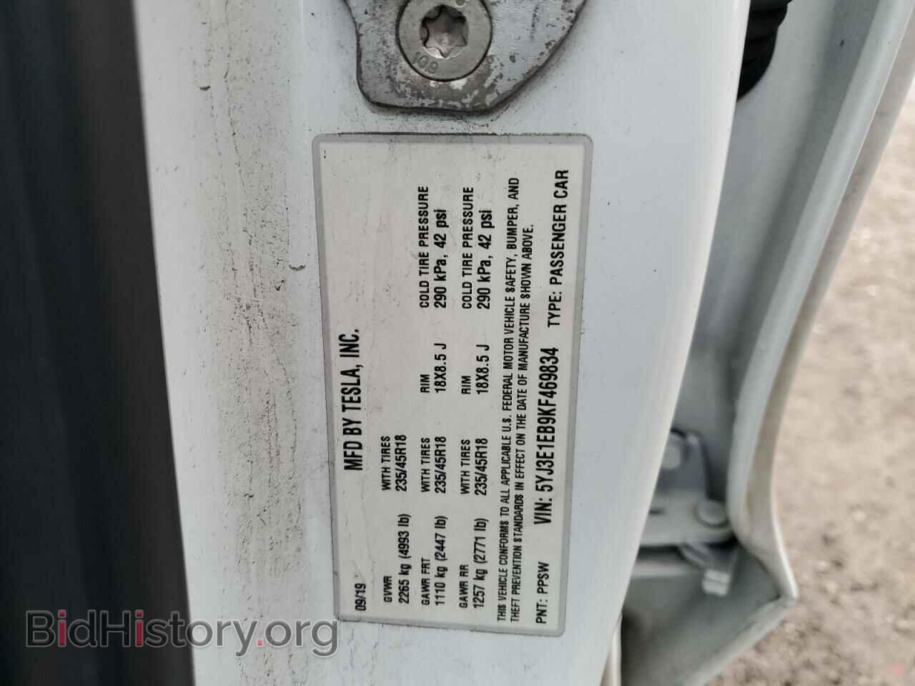 2019 TESLA MODEL 3 - VIN: 5YJ3E1EB9KF469834 - Фото 12
