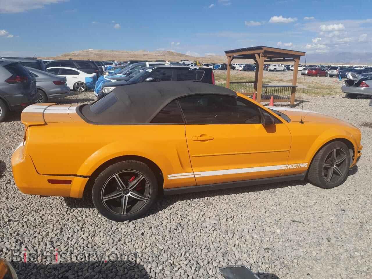 2007 FORD ALL Models - VIN: 1ZVFT84N275353369 - Фото 3