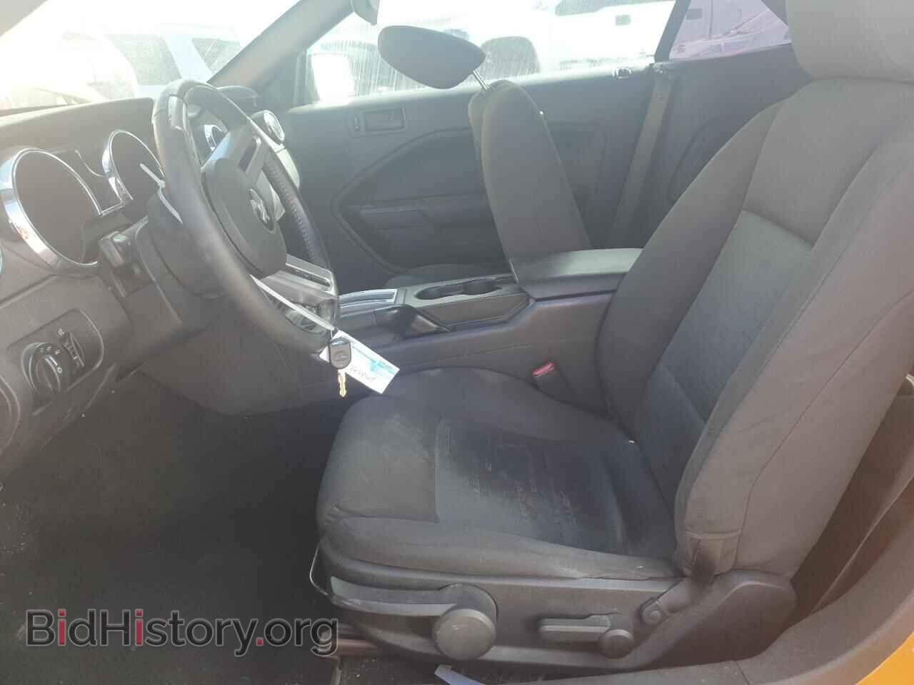 2007 FORD ALL Models - VIN: 1ZVFT84N275353369 - Фото 7