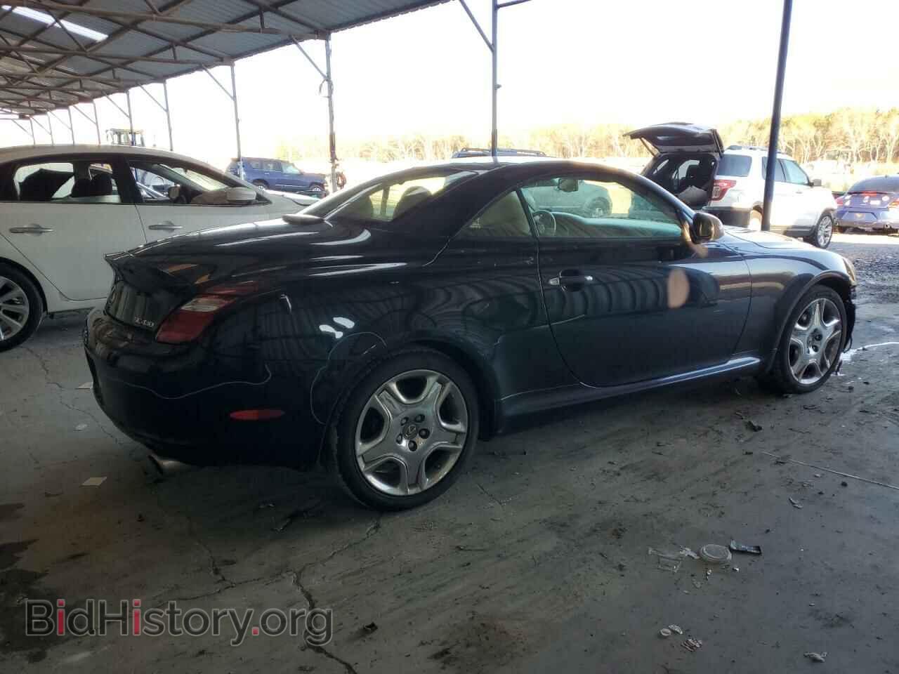 2007 LEXUS SC430 - VIN: JTHFN45Y479014702 - Фото 3