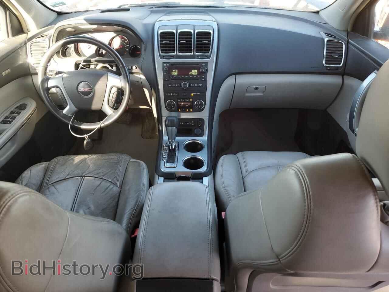 2008 GMC ACADIA - VIN: 1GKEV33758J111154 - Фото 8