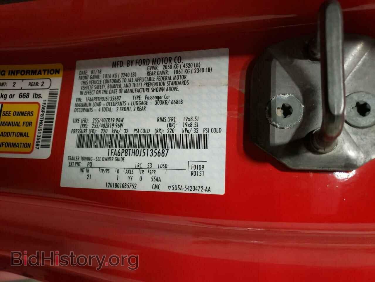 2018 FORD ALL Models - VIN: 1FA6P8TH0J5135687 - Фото 12