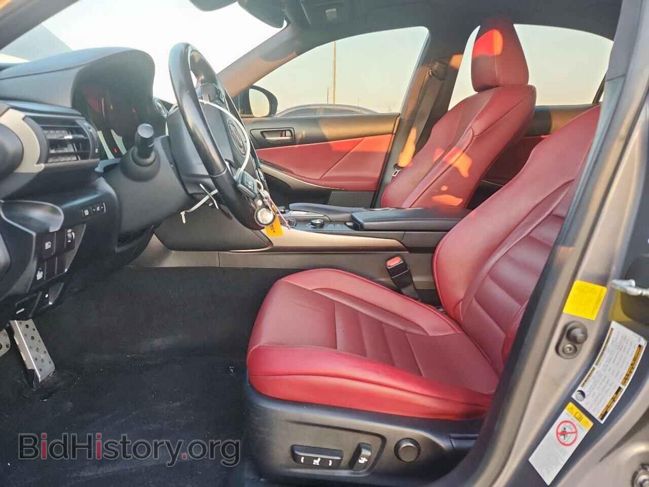 2017 LEXUS IS - VIN: JTHBA1D26H5040538 - Фото 7