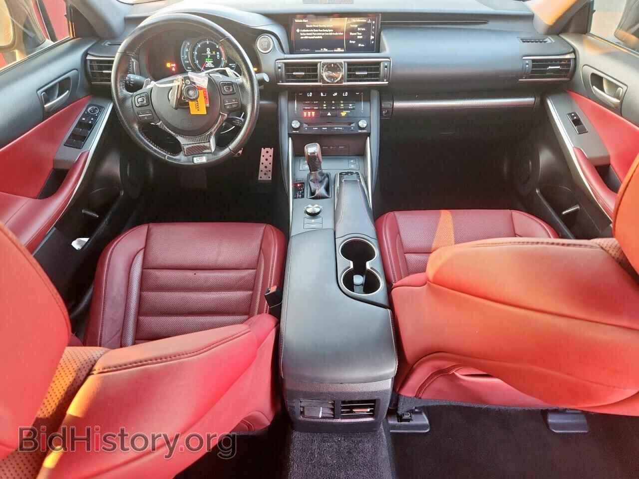 2017 LEXUS IS - VIN: JTHBA1D26H5040538 - Фото 8