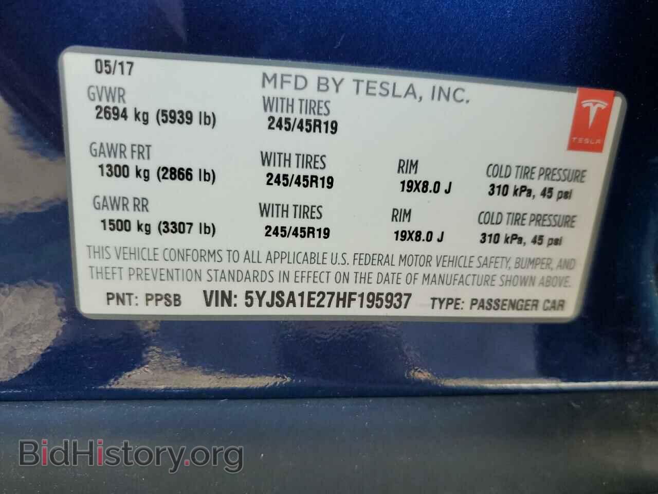 2017 TESLA MODEL S - VIN: 5YJSA1E27HF195937 - Фото 12