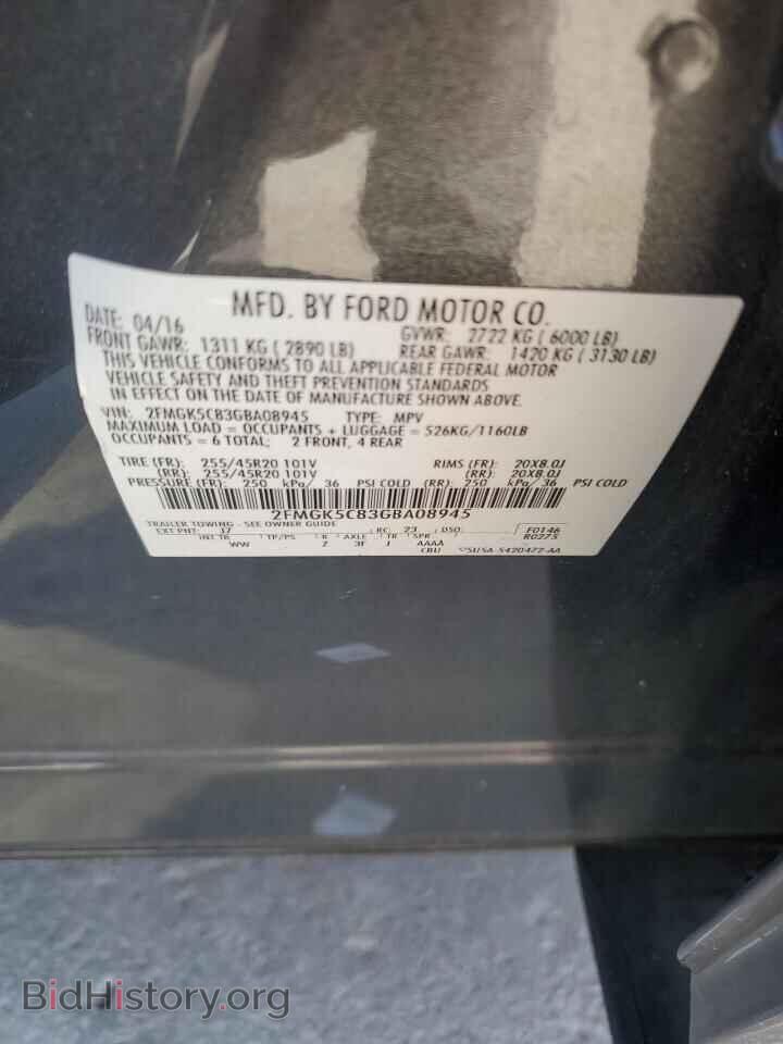 2016 FORD FLEX - VIN: 2FMGK5C83GBA08945 - Photo 13