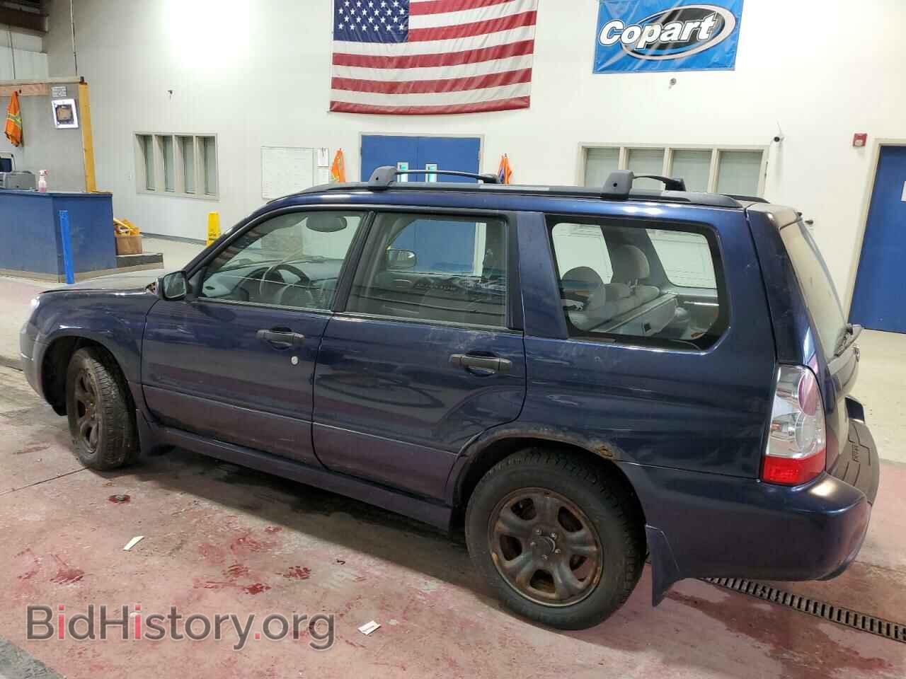 2006 SUBARU FORESTER - VIN: JF1SG63646H714964 - Фото 2