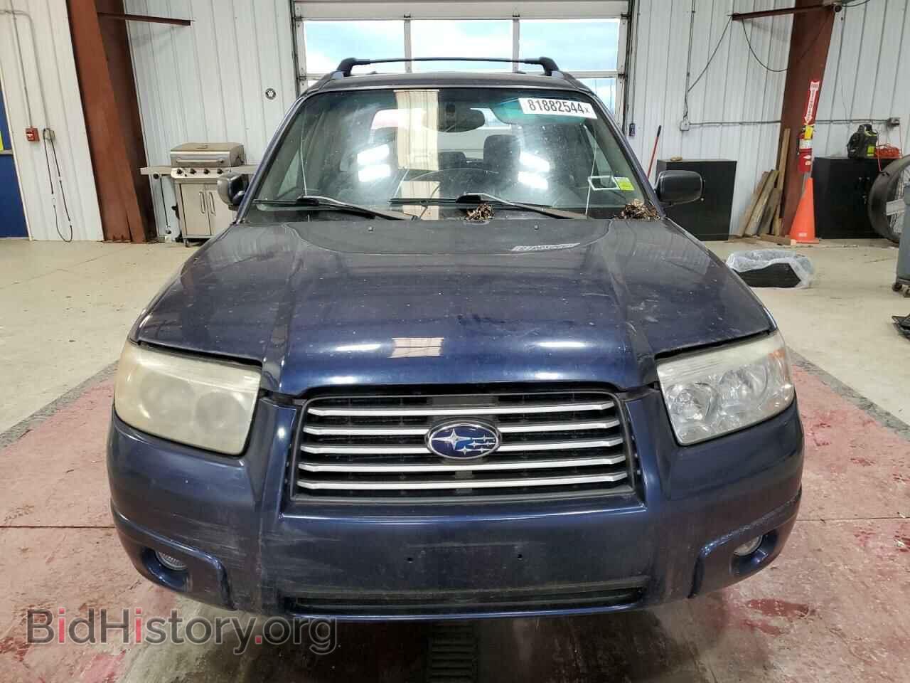 2006 SUBARU FORESTER - VIN: JF1SG63646H714964 - Фото 5