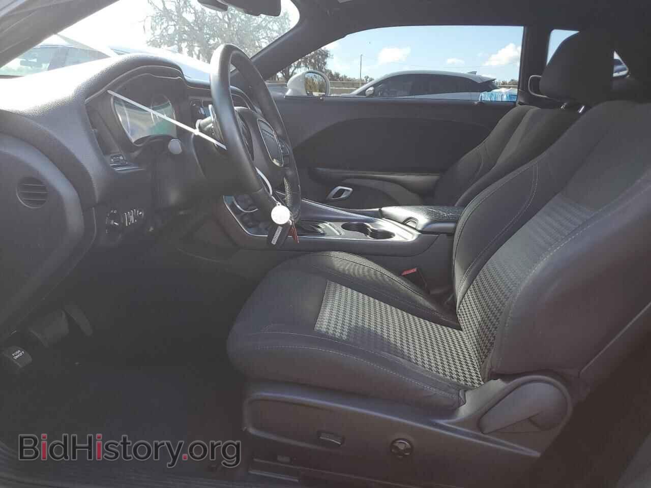 2015 DODGE CHALLENGER - VIN: 2C3CDZAG3FH774494 - Photo 7