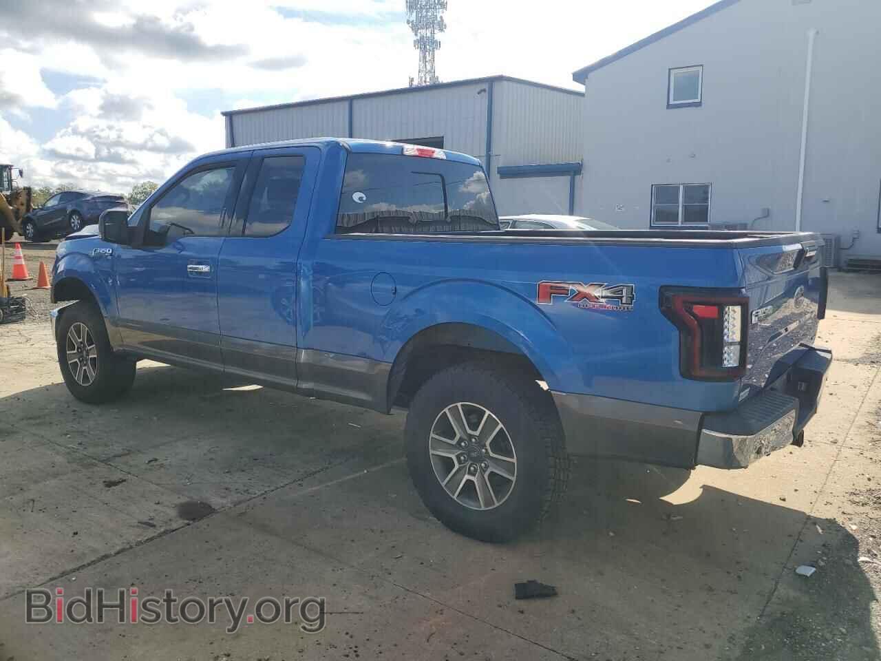 2015 FORD F-150 - VIN: 1FTFX1EF5FFA08044 - Фото 2