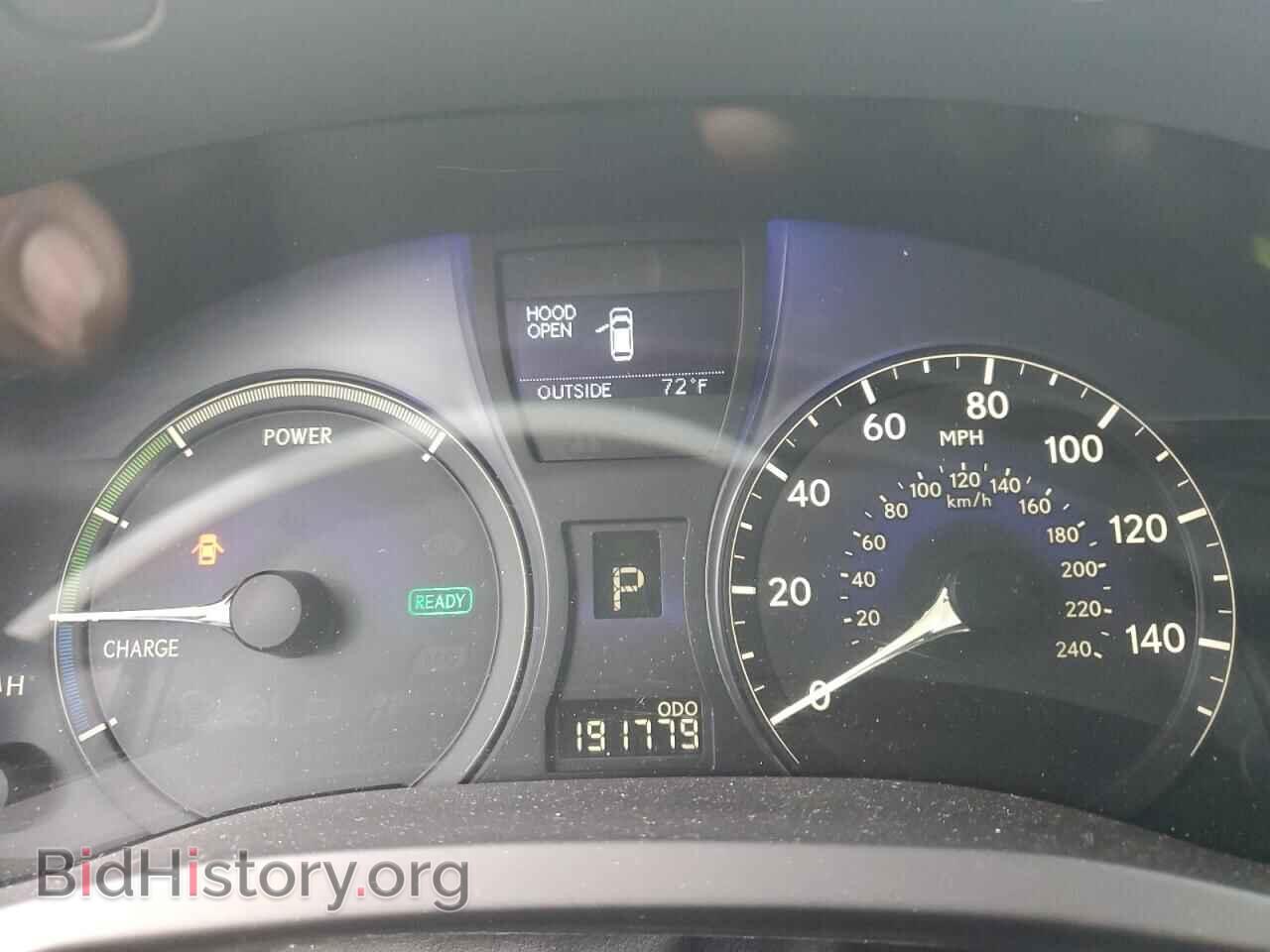 2010 LEXUS RX450 - VIN: JTJBC1BA8A2017899 - Фото 9