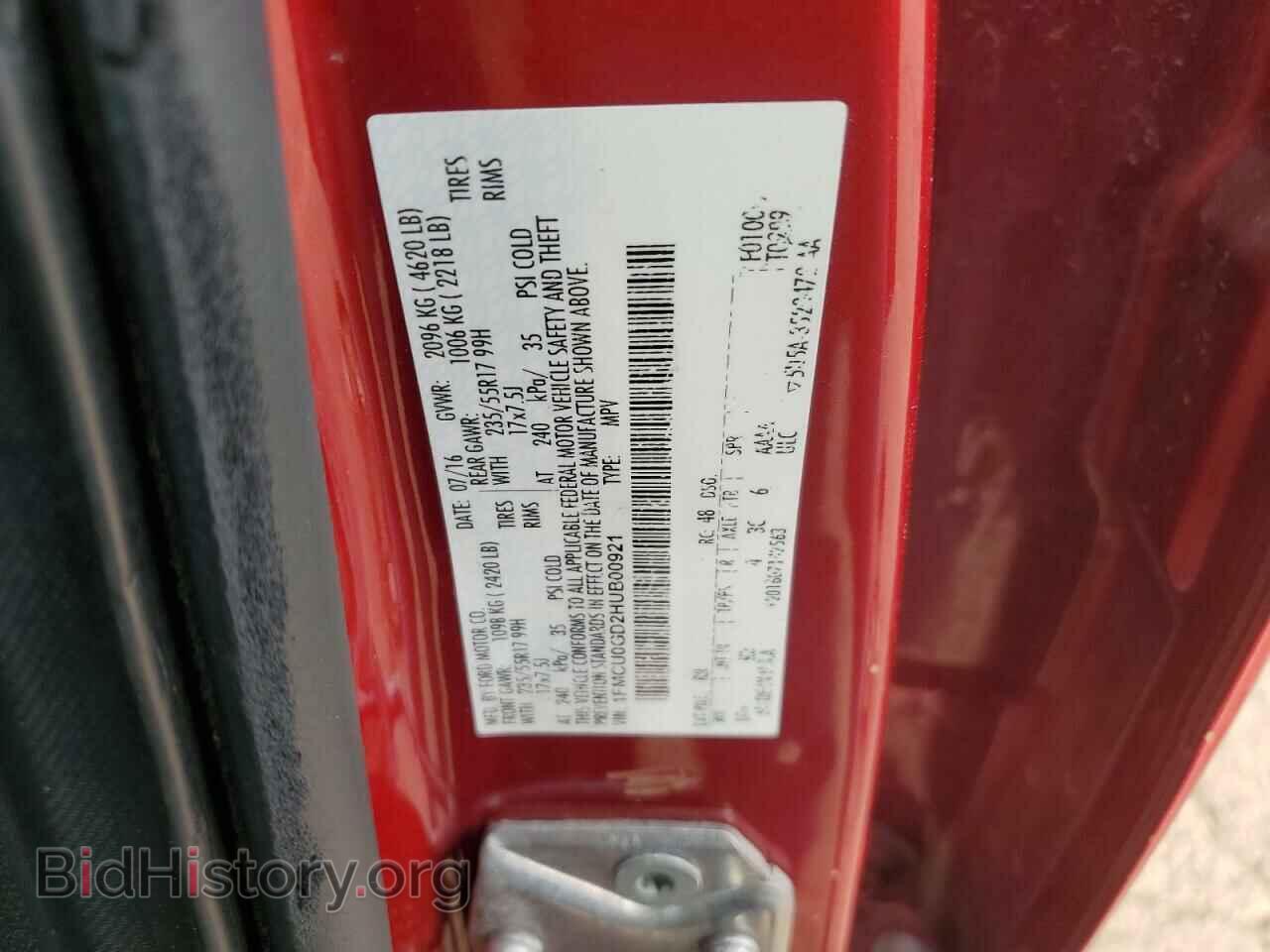 2017 FORD ESCAPE - VIN: 1FMCU0GD2HUB00921 - Фото 12