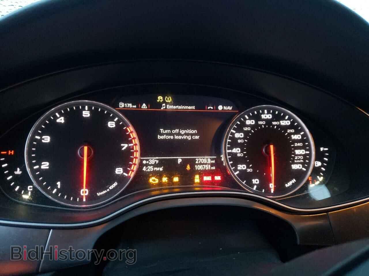 2013 AUDI A7 - VIN: WAUYGBFC5DN005213 - Фото 9