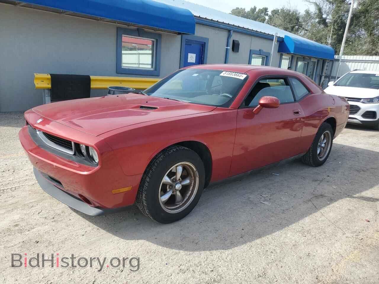 Фотография 2B3CJ4DV9AH289353 - DODGE CHALLENGER 2010