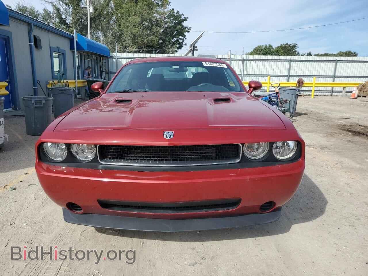 2010 DODGE CHALLENGER - VIN: 2B3CJ4DV9AH289353 - Фото 5