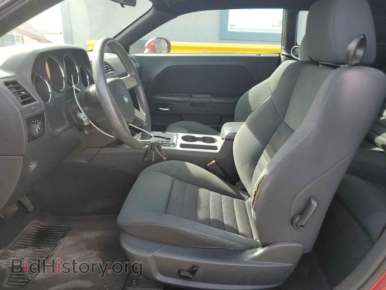 2010 DODGE CHALLENGER - VIN: 2B3CJ4DV9AH289353 - Фото 7