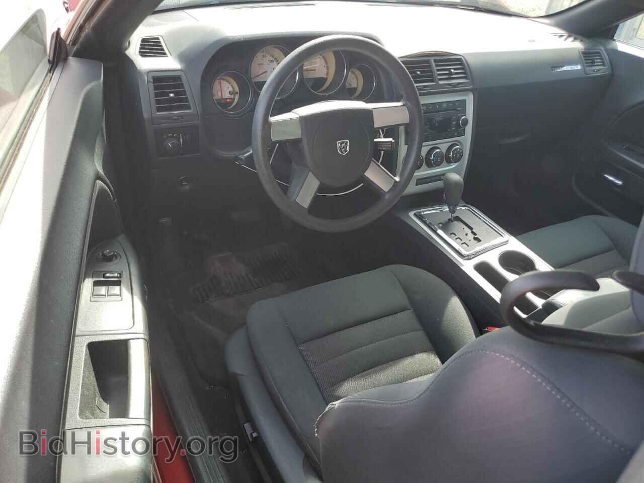 2010 DODGE CHALLENGER - VIN: 2B3CJ4DV9AH289353 - Фото 8