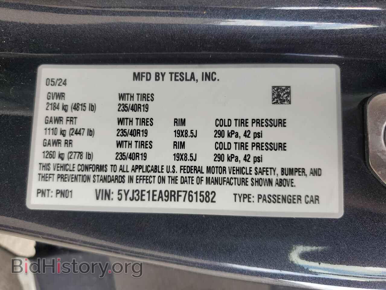 2024 TESLA MODEL 3 - VIN: 5YJ3E1EA9RF761582 - Photo 12