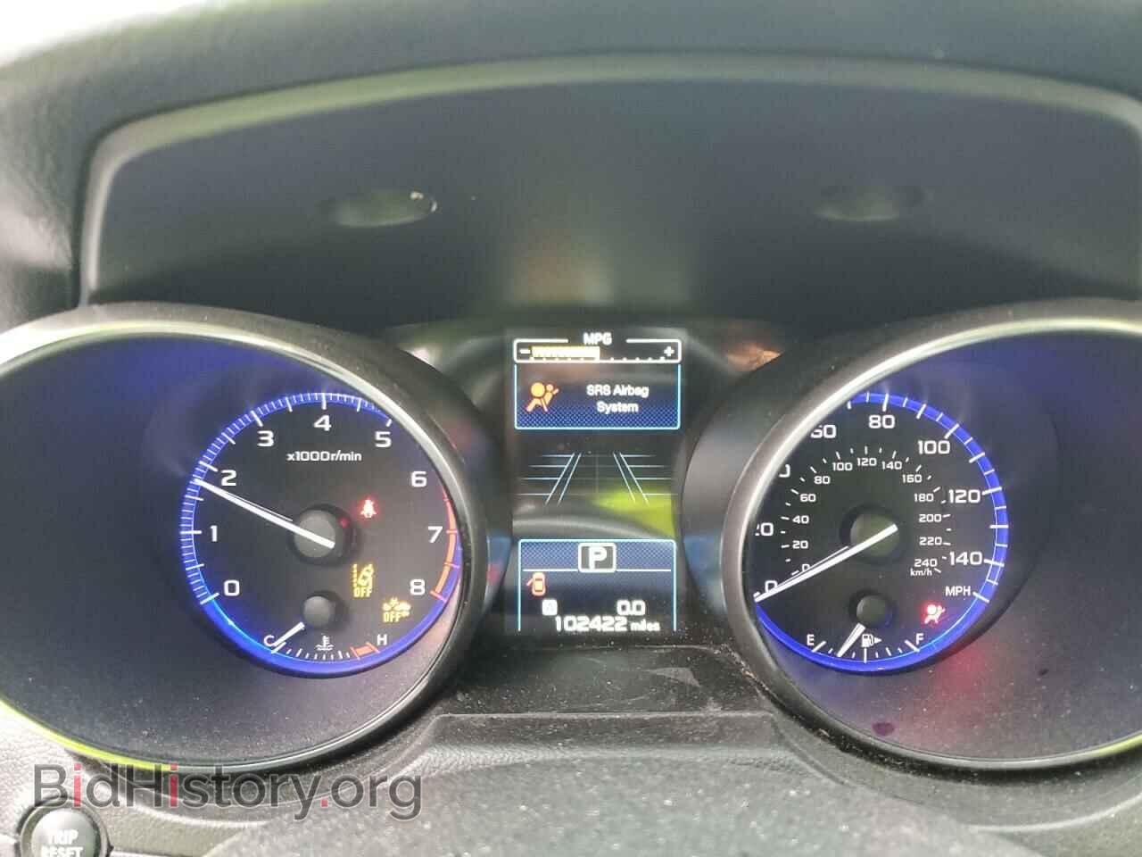 2017 SUBARU OUTBACK - VIN: 4S4BSAFC9H3411512 - Фото 9