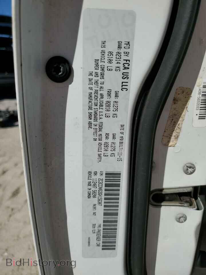 2016 CHRYSLER 300 - VIN: 2C3CCAAG3GH156307 - Фото 13
