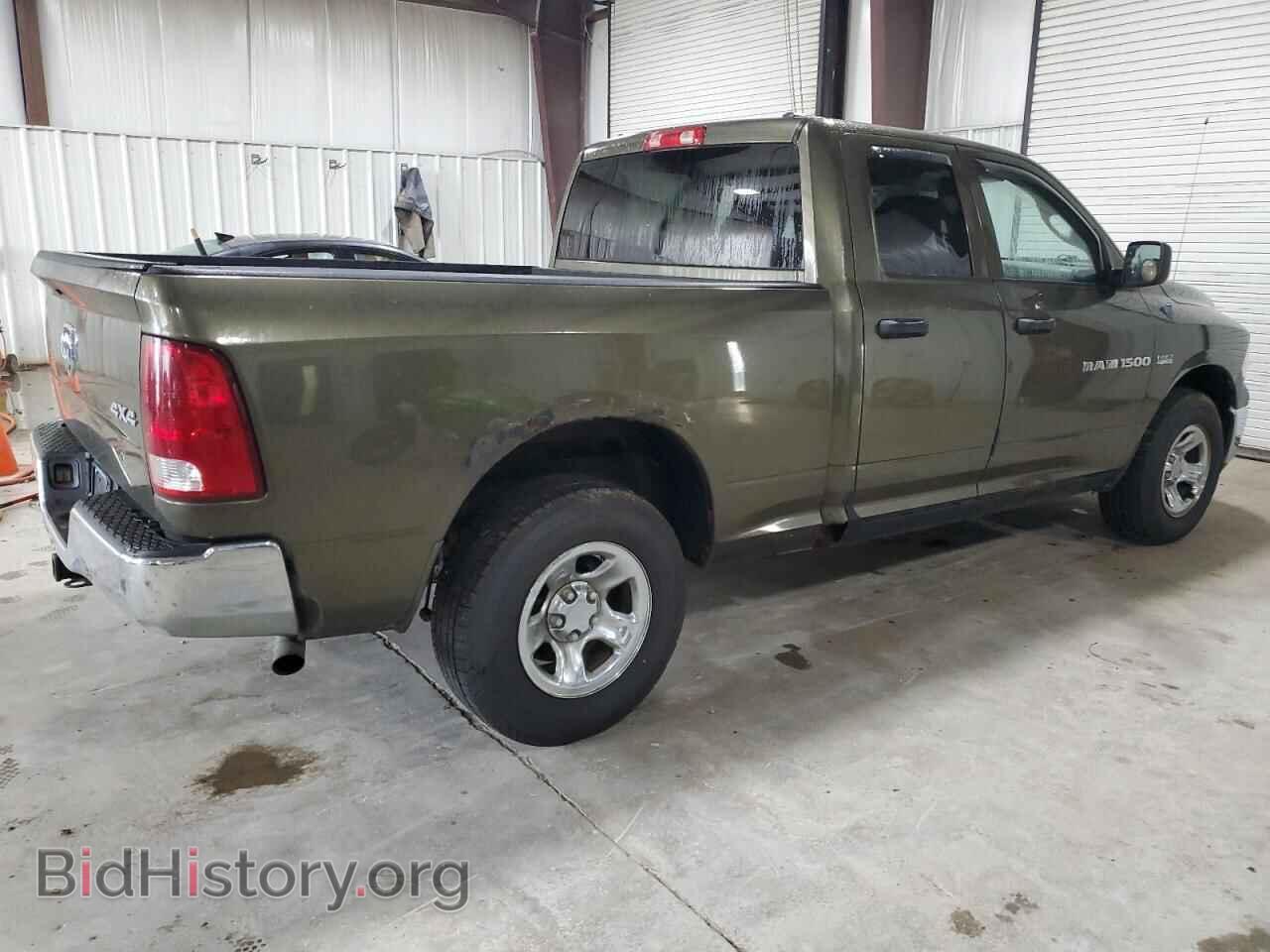 2012 DODGE RAM 1500 - VIN: 1C6RD7FT2CS106729 - Фото 3
