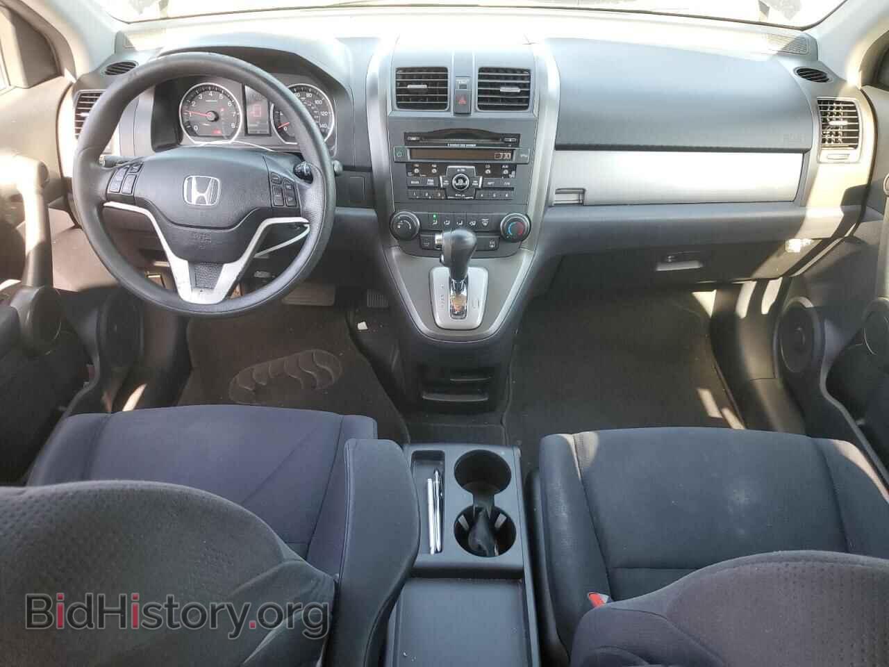 2011 HONDA CRV - VIN: JHLRE3H58BC007938 - Фото 8