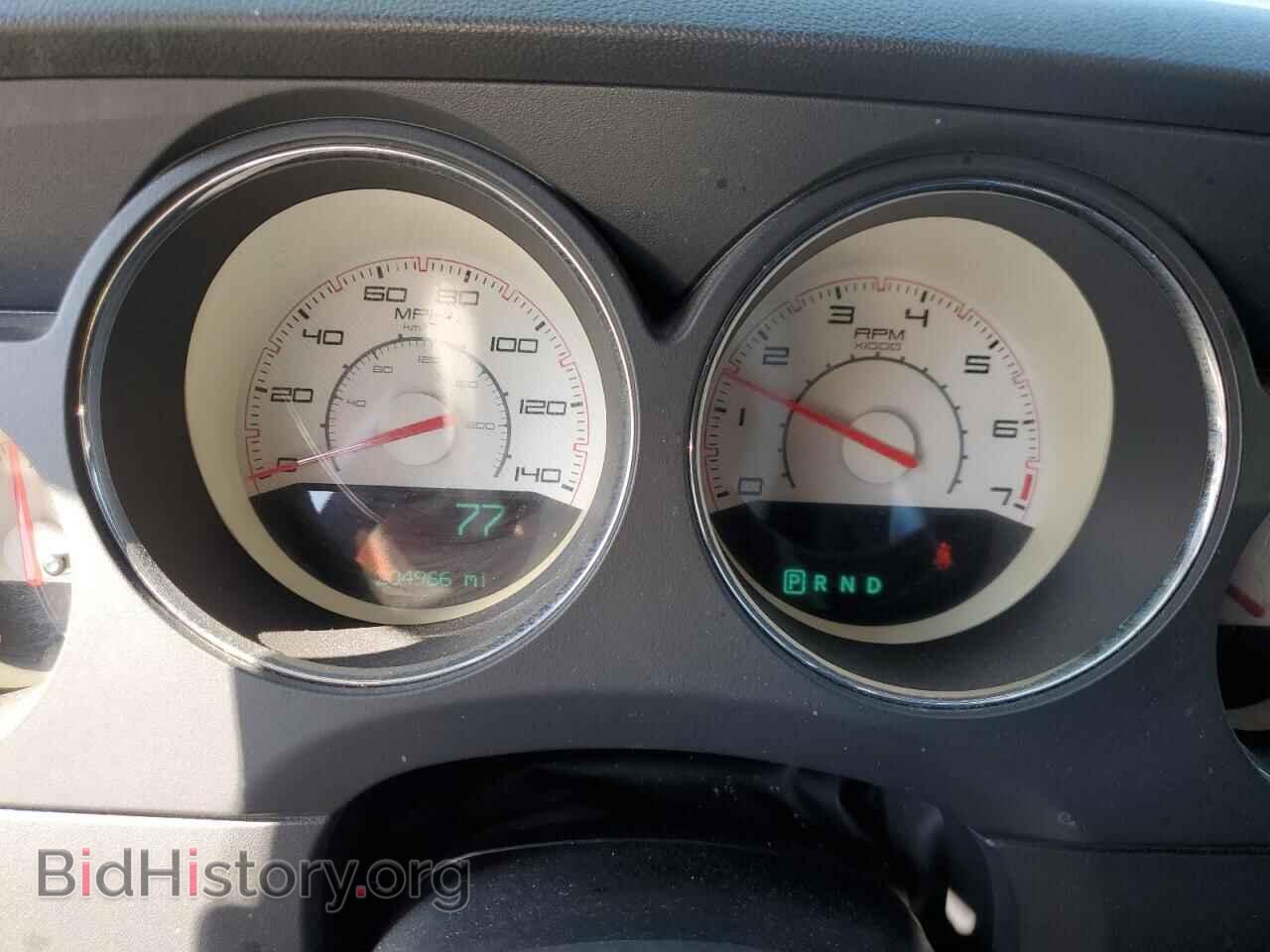 2013 DODGE CHALLENGER - VIN: 2C3CDYAGXDH670933 - Фото 9
